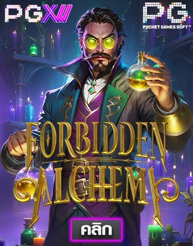 Forbidden-Alchemy