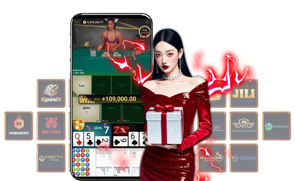 WINNOW168 บาคาร่าออนไลน์